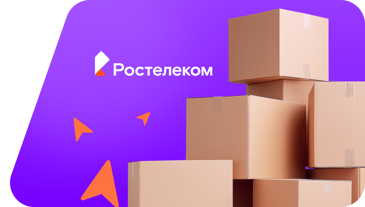 Переезд в новую квартирув&nbsp;деревня Татарское Танаево (Республика Татарстан)